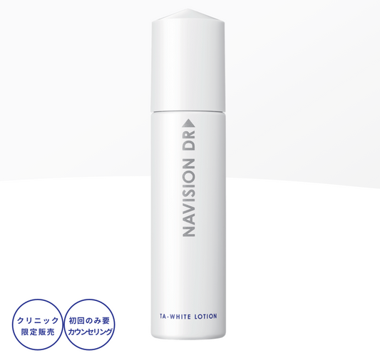 ナビジョンDR TAホワイトローションn  【医薬部外品】 150mL
