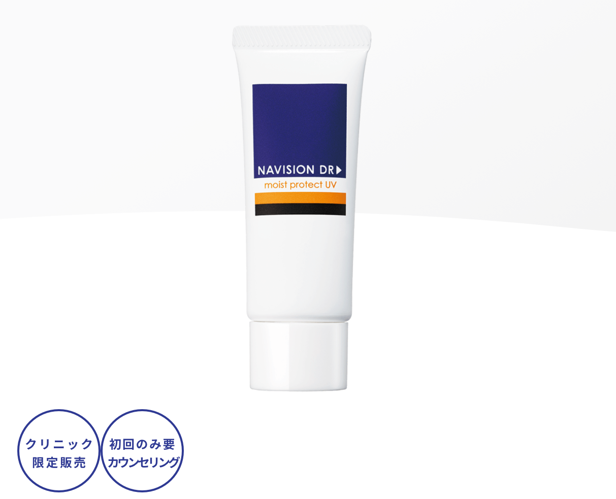 ナビジョンDR モイストプロテクトUV 25g SPF50・PA++++ 顔用