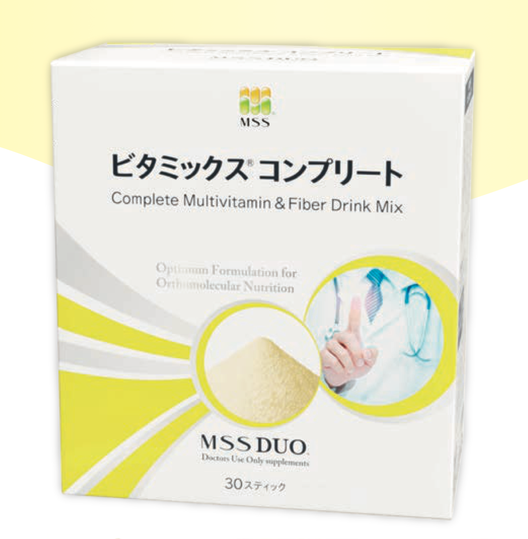 ビタミックスコンプリート
