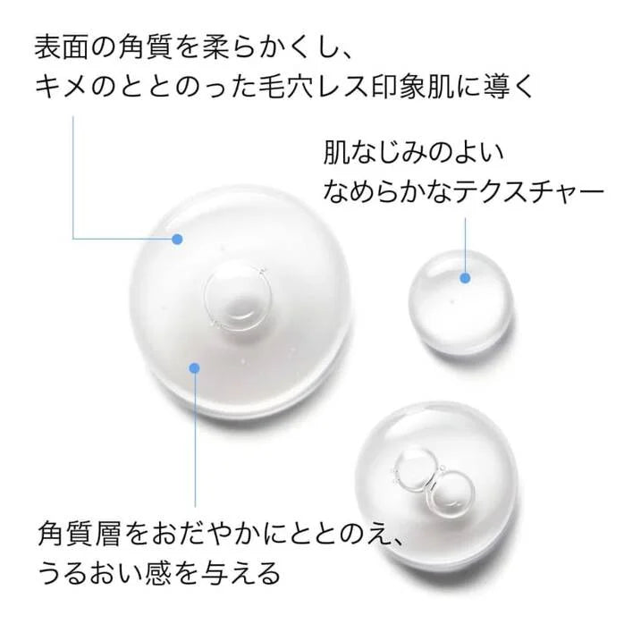 エファクラピールケアセラム